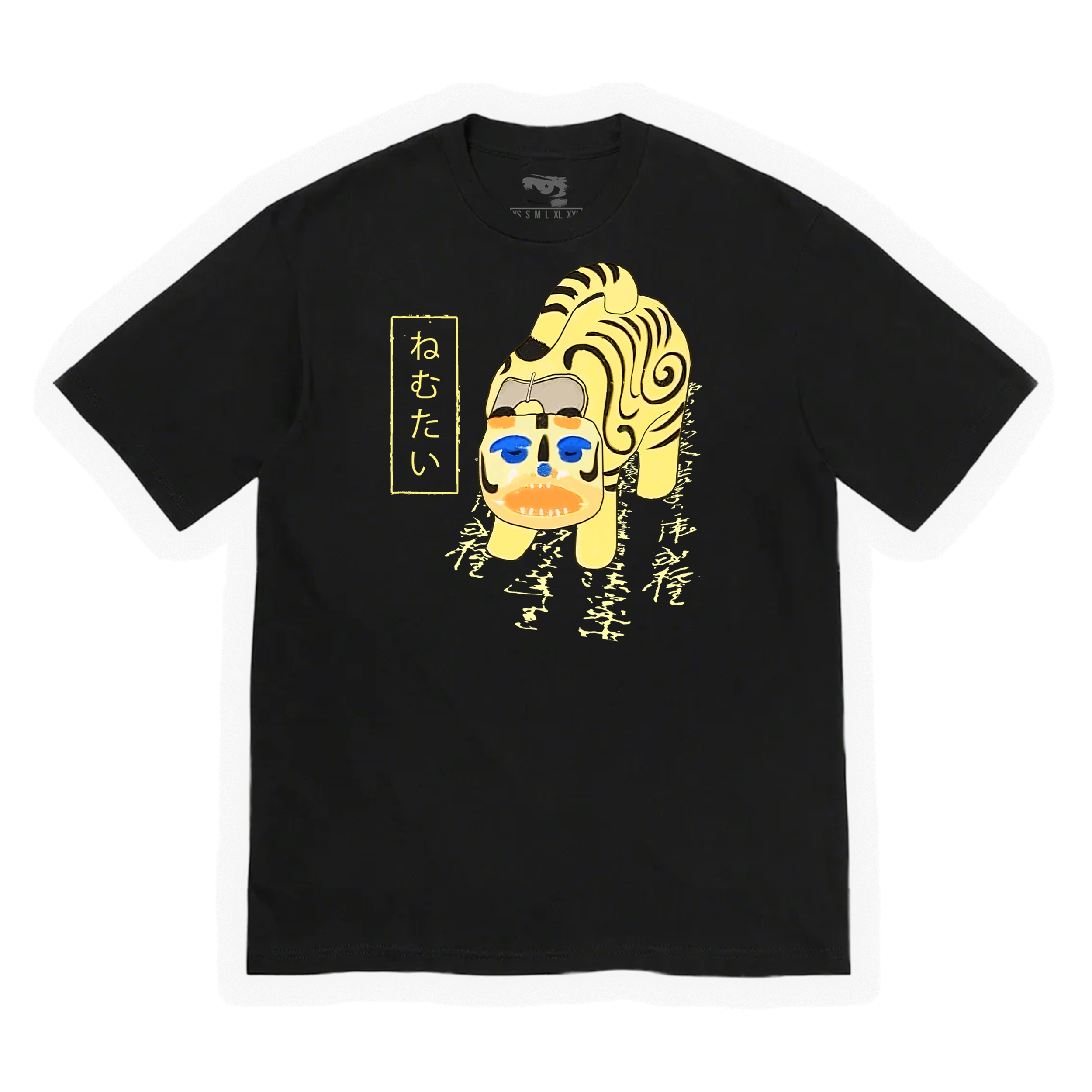 TOY TIGER REGULAR TEE