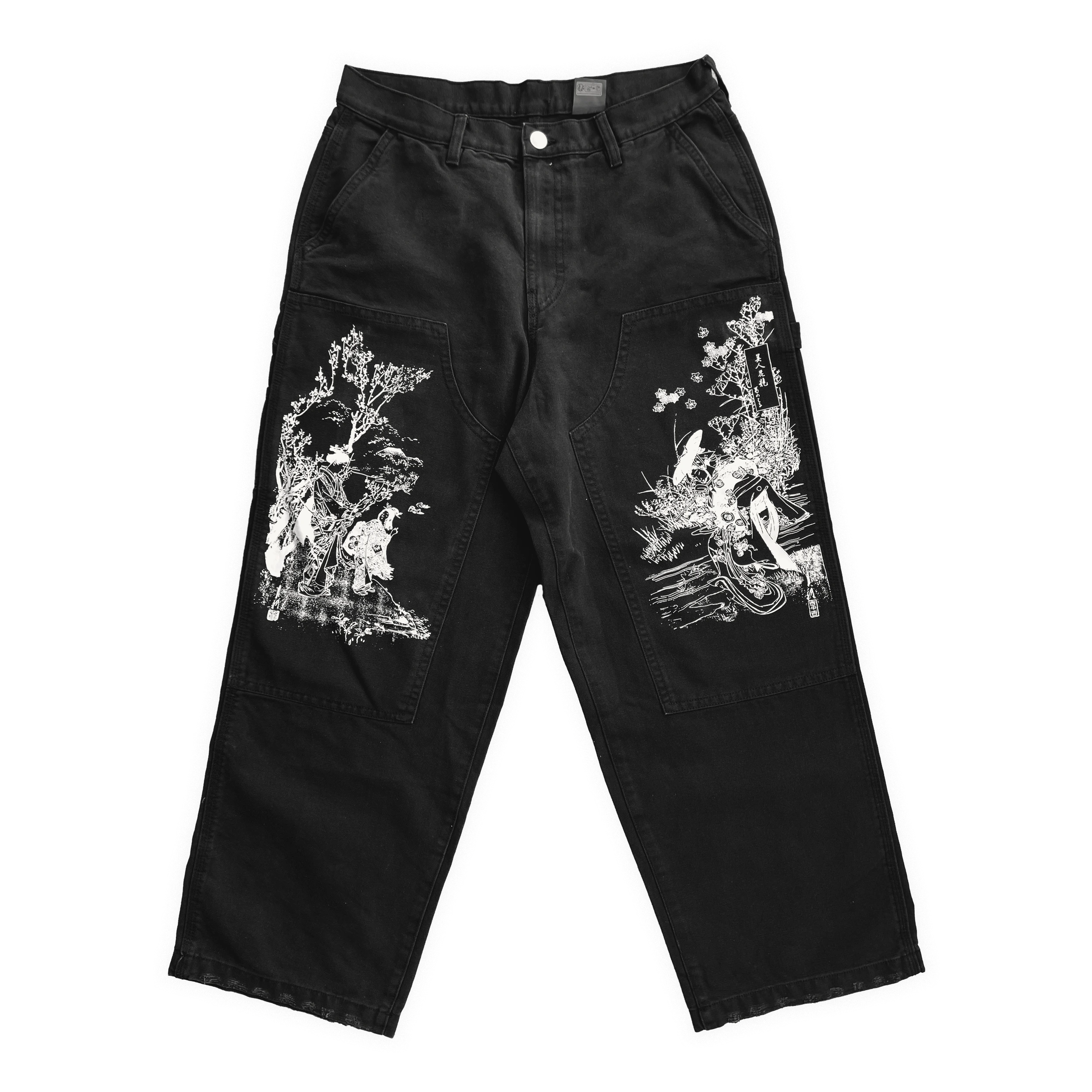 NAGISA NO KAZE DOUBLE KNEES